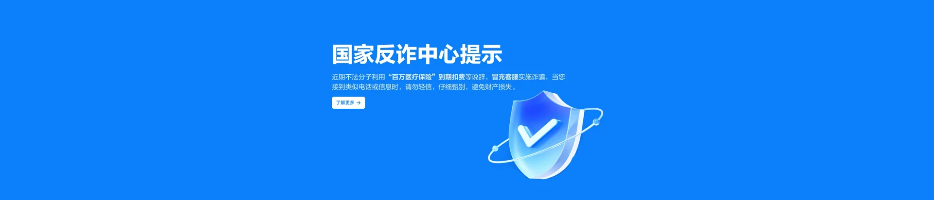 灌阳县移动宽带