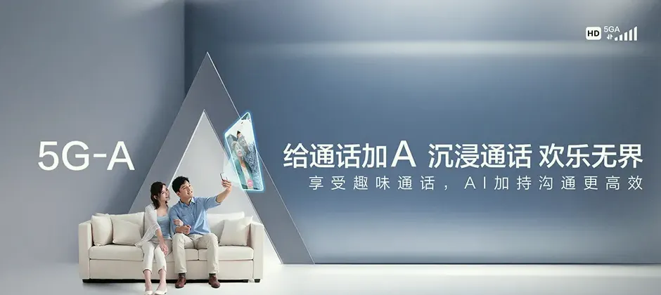 灌阳县灌阳县黄关镇 移动宽带